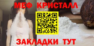mdma Нягань