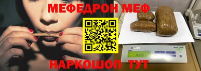 mdma Нягань