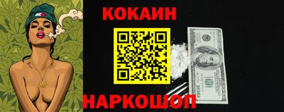 альфа пвп Обнинск