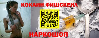 mdma Нягань