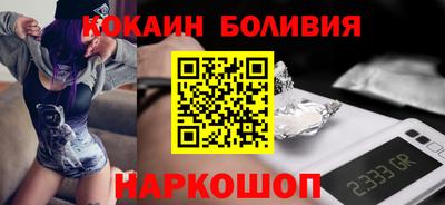 меф Обь