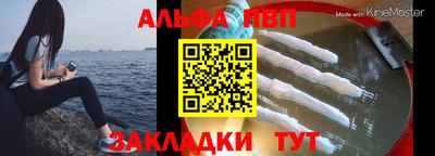 mdma Нягань