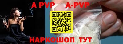 mdma Нягань