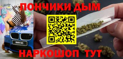 меф Обь