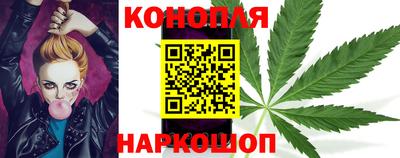 альфа пвп Обнинск