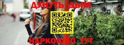 меф Обь