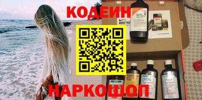 меф Обь