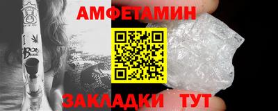 меф Обь