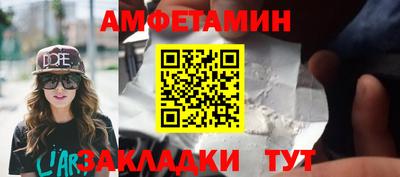 mdma Нягань