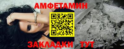 mdma Нягань