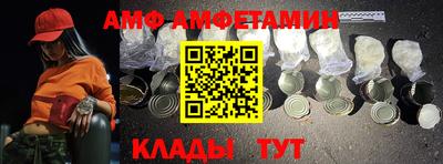 mdma Нягань