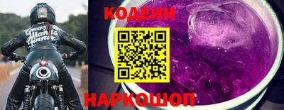 mdma Нягань