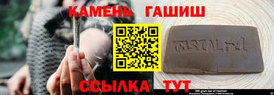 меф Обь